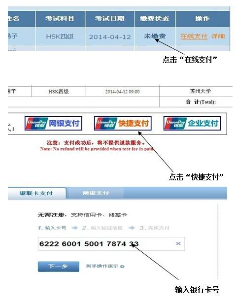 色情短视频
