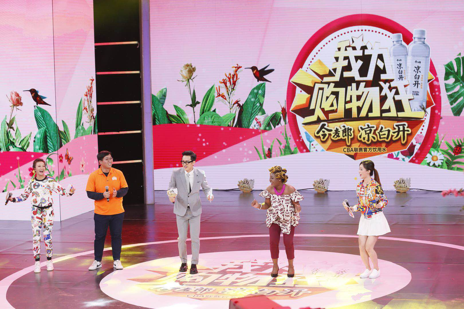 色情短视频