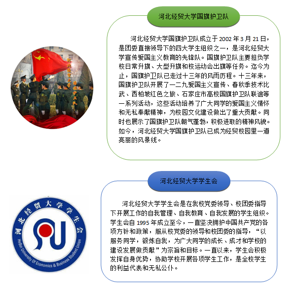 色情短视频