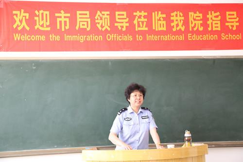 色情短视频