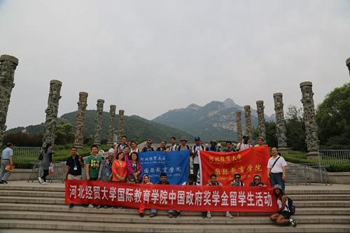 色情短视频